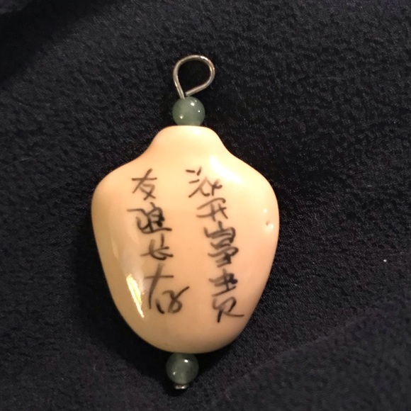 Oriental Ceramic Charm - Picture 2 of 2